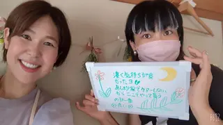 デ・アイム王寺所属・たるみ解消エミリーノ 米田真美子のエステ・リラクイメージ