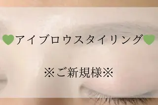 アイブロウ プラスアイ 蒲田西口店のマツエク・マツパデザイン