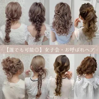 ヘアアレンジ Village 京都のヘアスタイル