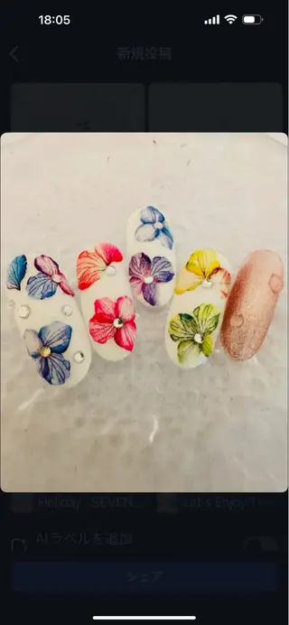 ネイル ネイルサロンエレノア所属・田端 笑理菜のネイルデザイン