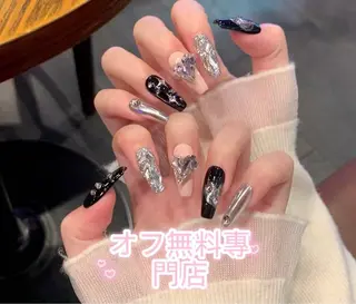 ネイル Kirakira ✨ nail salonのネイルデザイン