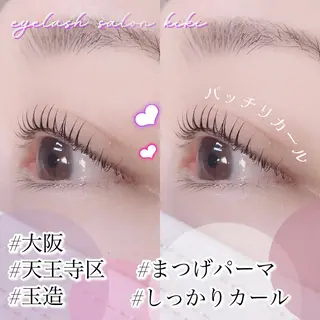 マツエク・マツパ eyelash  salon kiki所属・玉造駅すぐ⌇kiki eyelashのマツエク・マツパデザイン