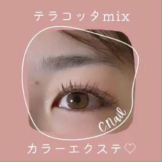 マツエク・マツパ C.Nail&EYE 　chiharuのマツエク・マツパデザイン