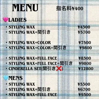 メンズ アイブロウ &α新宿西口所属・似合わせ眉🫧🩵 ayuの眉毛・アイブロウイメージ