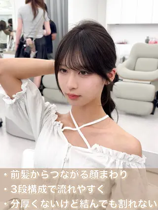 セミロング カラー ヘアアレンジ 最小顔周り&レイヤー 特化/池袋/kokiのヘアスタイル