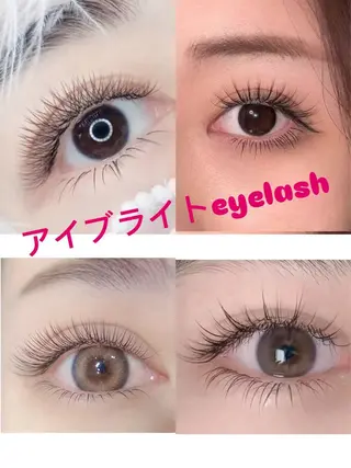 マツエク・マツパ 柏 木のマツエク・マツパデザイン