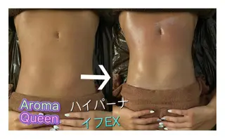 所沢痩身小顔コルギ AromaQueenのエステ・リラクイメージ