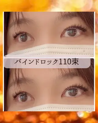 マツエク・マツパ まつげ屋さん こはくのマツエク・マツパデザイン