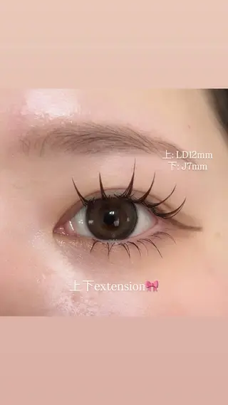 マツエク・マツパ alushe 平井店 みゆき🍒のマツエク・マツパデザイン