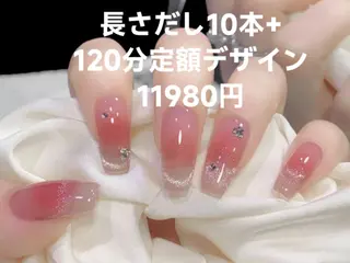 ネイル AND Nail 長さだし専門店のネイルデザイン