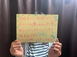 ハウオリベリー所属・うえば すみかのエステ・リラクイメージ