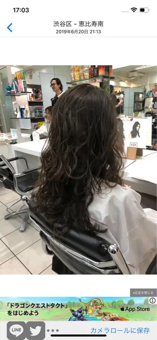 ロング パーマ TONI&GUY   EBISU所属・無料カットモデル募集 / Natsukiのヘアスタイル