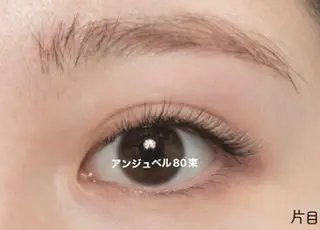 マツエク・マツパ マツエク専門 Angenbelleのマツエク・マツパデザイン