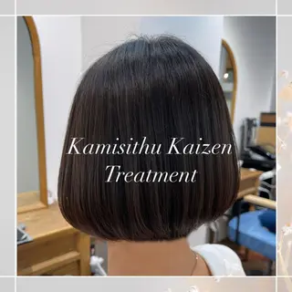 ミディアム カラー 👑人気韓国ヘア👑 髪質改善Zina真鍋のヘアスタイル