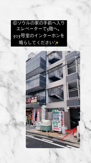 Nalu  eyelashsalon所属・Nalu eyelashのマツエク・マツパデザイン