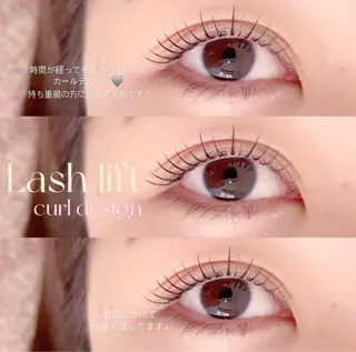 マツエク・マツパ niu(ニウ)所属・niu⟢ Maiのマツエク・マツパデザイン