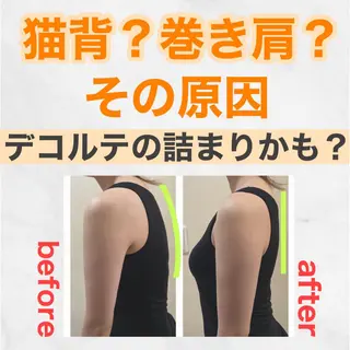 小顔・健康美専門店 Coputa所属・こりとり＆小顔 コルギ　専門店のエステ・リラクイメージ