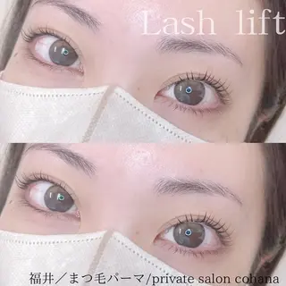 マツエク・マツパ salon cohanaのマツエク・マツパデザイン