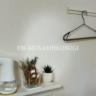 脱毛サロン&ハーブピーリングFIS武蔵小杉店所属・脱毛サロン FIS武蔵小杉店のエステ・リラクイメージ