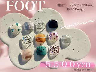 ネイル nailsalon MONICAのネイルデザイン