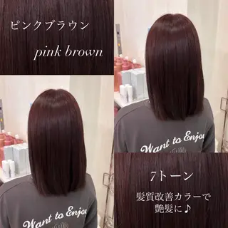 セミロング カラー 韓国ヘア🧸髪質改善 🧸きくちみさきのヘアスタイル