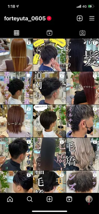 ミディアム カラー メンズ 大宮｜メンズカット ダブルカラー｜パーマのヘアスタイル