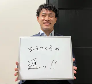 メンズ メンズ脱毛サロン Le falcoのエステ・リラクイメージ