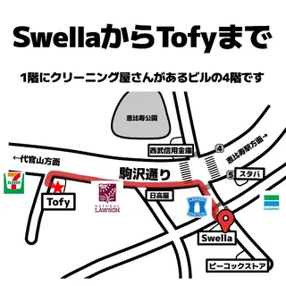 eyelist 🌙ゆうのマツエク・マツパデザイン