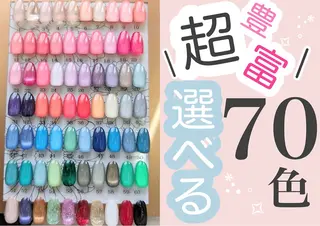 ネイル Nail&Eye Basic  Jrのネイルデザイン