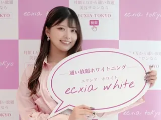 セルフホワイトニング エクシア五反田店のその他イメージ