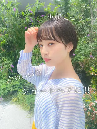 ショート カラー 顔周りレイヤー/ボブ 銀座✨中野まさひろのヘアスタイル