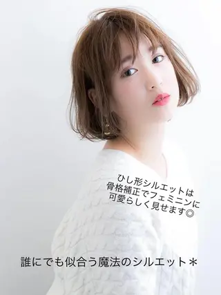 ミディアム gite カワムラナオキのヘアスタイル