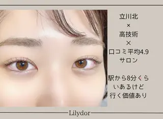 マツエク・マツパ Lillyd’or 立川北まつ毛パーマのマツエク・マツパデザイン