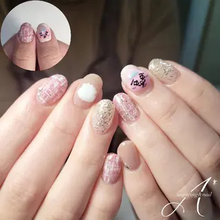 ネイル A*[エースター] シュガーリング🍋のエステ・リラクイメージ