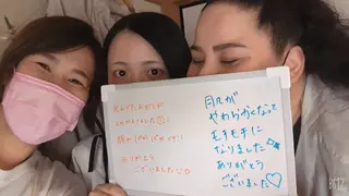 デ・アイム王寺所属・たるみ解消エミリーノ 米田真美子のエステ・リラクイメージ