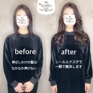 セミロング カラー パーマ ヘアアレンジ メンズ キッズ ネイル マツエク・マツパ ACHFILO モデル募集のヘアスタイル