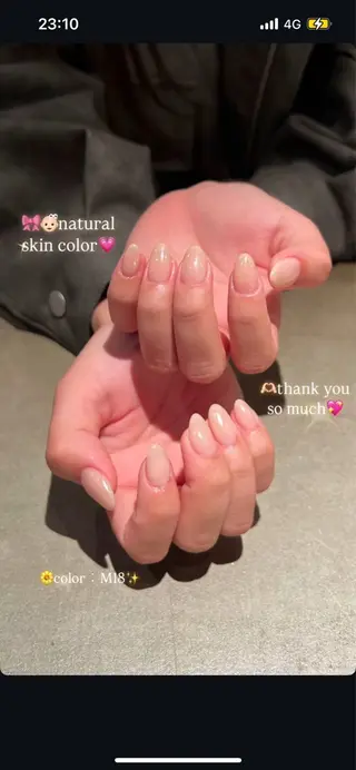 ネイル ウエチ ノリカ🐸のネイルデザイン