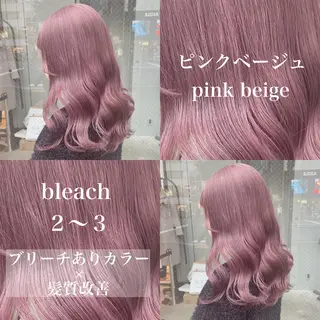 ロング カラー ️💕淡いハイトーン 💕︎︎ひかるのヘアスタイル