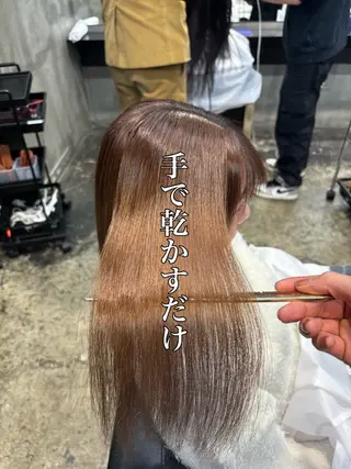 ロング 川尻 竜正のヘアスタイル