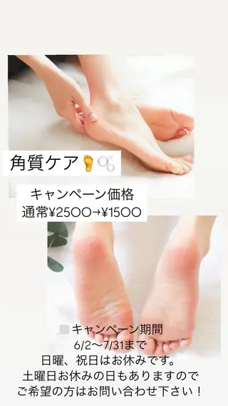 ネイル A"nail ネイリストayanaのネイルデザイン