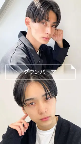 ショート パーマ メンズ 加藤 いくみのヘアスタイル