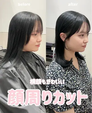 セミロング カラー SALOWIN 武蔵小杉所属・岩田菜央 《武蔵小杉》のヘアスタイル