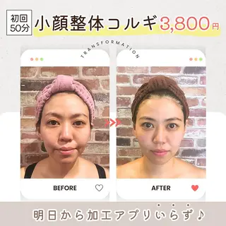 河本 雛歩のエステ・リラクイメージ