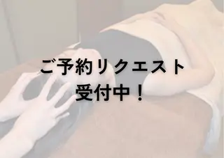 ココロ トトノウのエステ・リラクイメージ
