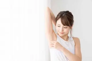 モトイ ヒトミのエステ・リラクイメージ
