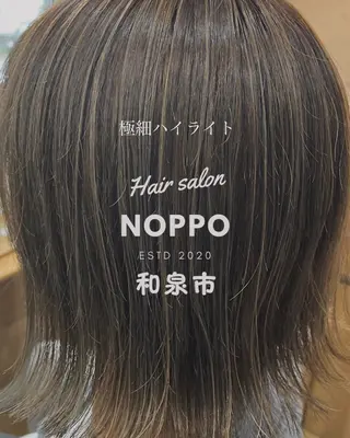 ミディアム カラー noppo所属・NOPPO 和泉市 美容室／奥村　飛鳥のヘアスタイル