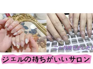 ネイル One Plus Nail Salonのネイルデザイン
