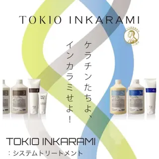 eim hair tiele 鶴川店【エイム ヘア ティエル】所属・町田市鶴川/アシ /MANAのヘアスタイル