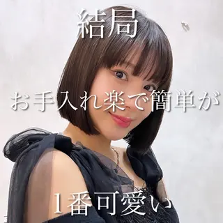 ショート カラー 池袋/似合わせ/縮毛 髪質改善【ugen】のヘアスタイル
