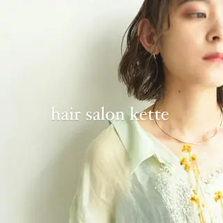 muraki shinoのヘアスタイル